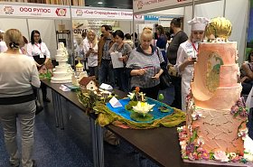 FOOD EXPO SHOW 2019