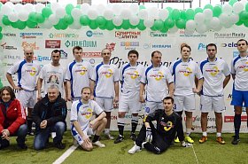 ЧЕМПИОНАТ ПО ФУТБОЛУ HORECA CUP 2013